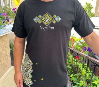 Футболка чоловіча “Україна”