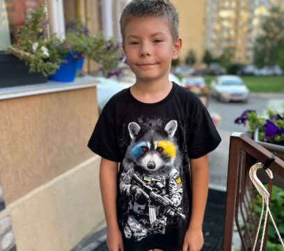 Футболка дитяча “Бойовий єнот”