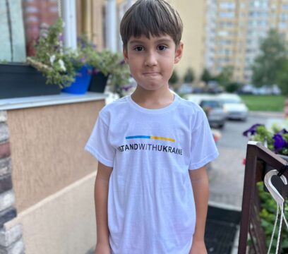 Футболка дитяча #STANDwithUKRAINE