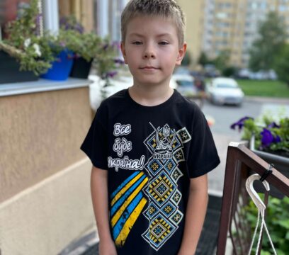 Футболка дитяча “Все буде Україна” чор.