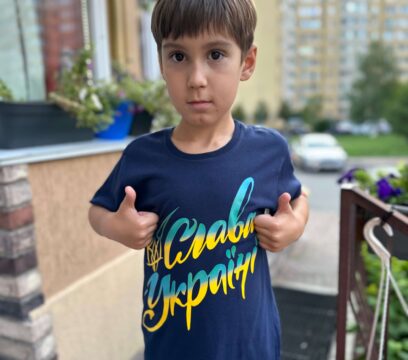 Футболка дитяча “Слава Україні”