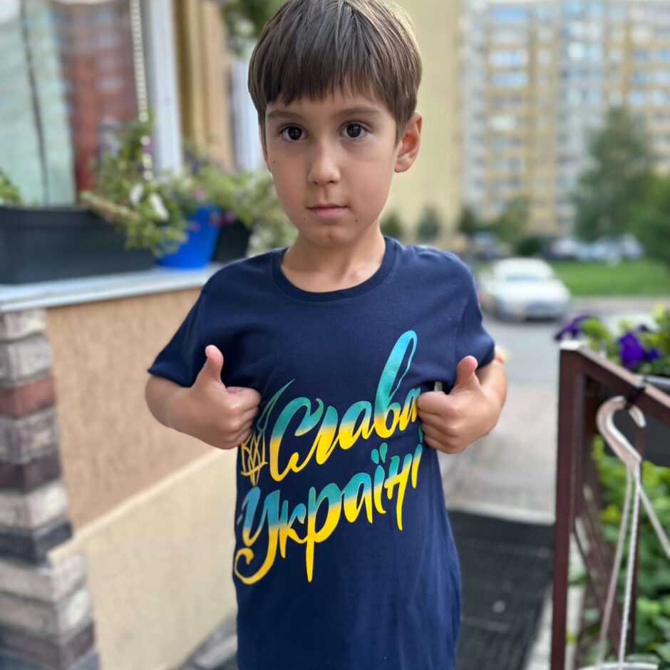Футболка дитяча “Слава Україні”