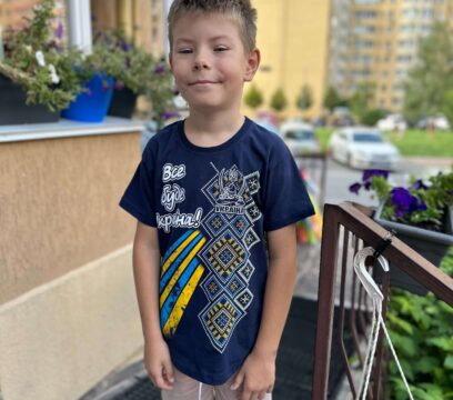 Футболка дитяча “Все буде Україна”