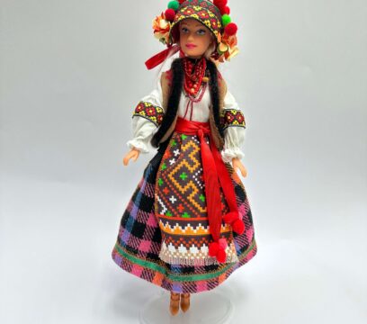 Лялька-Українка -Гуцулка