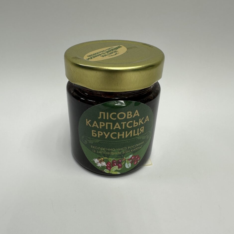 Варення з брусниці (Ґоґодзи)