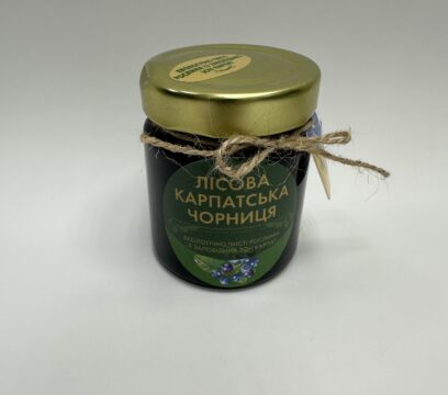 Варення з лісової карпатської чорниці