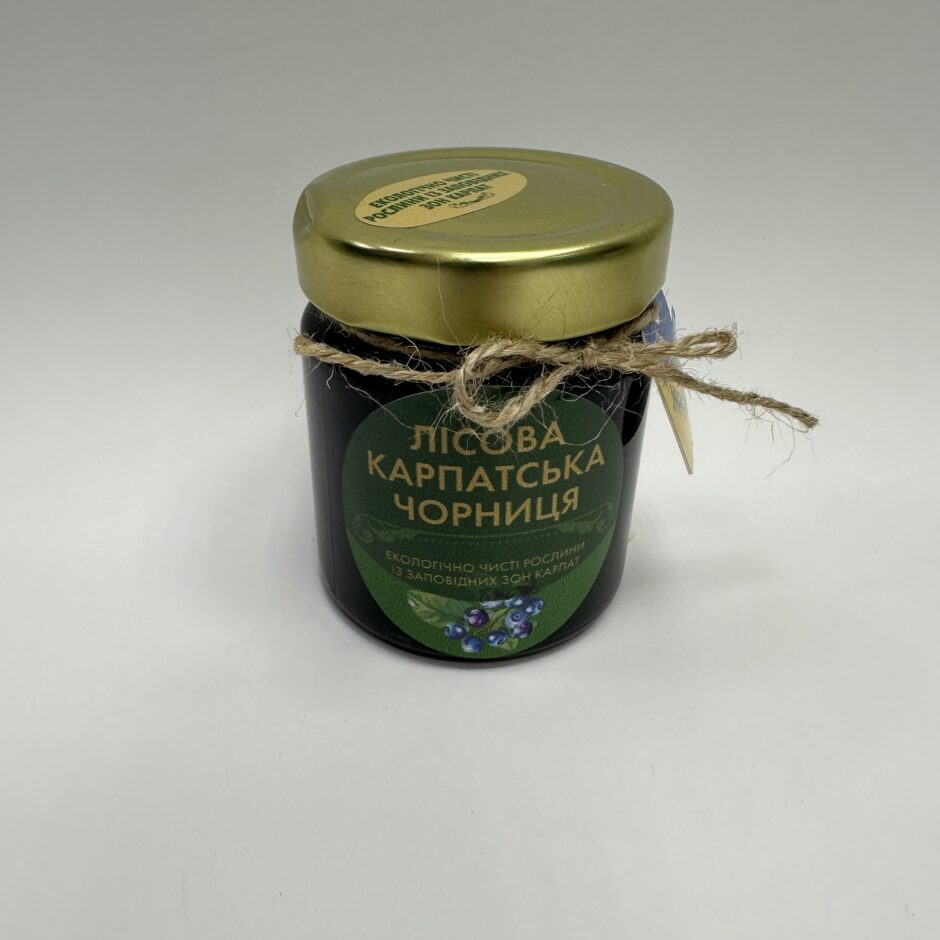 Варення з лісової карпатської чорниці