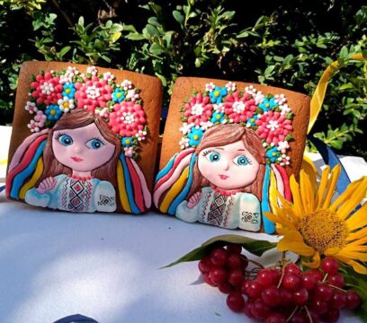 Пряник “Україночка”