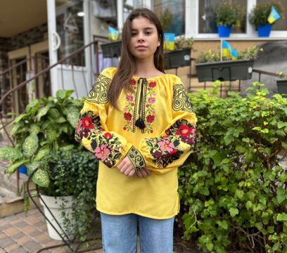 Вишиванка жіноча “Коломийська косиця” жовта