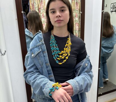 Буси деревʼяні з браслетом