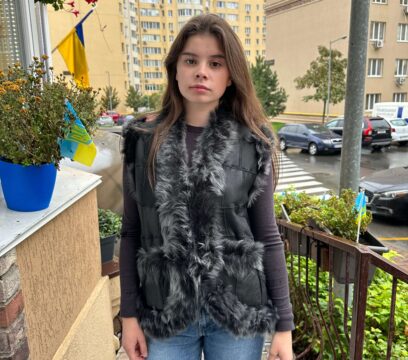 Безрукавка з натуральної шкіри (чорна)