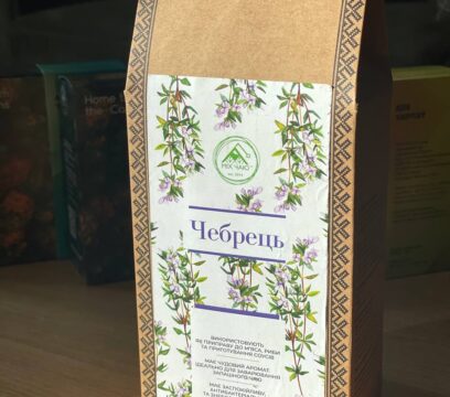 Чебрець розсипний