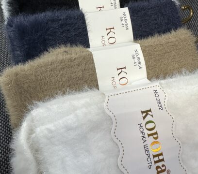 Шкарпетки жіночі норка
