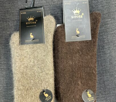 Шкарпетки чоловічі ангора
