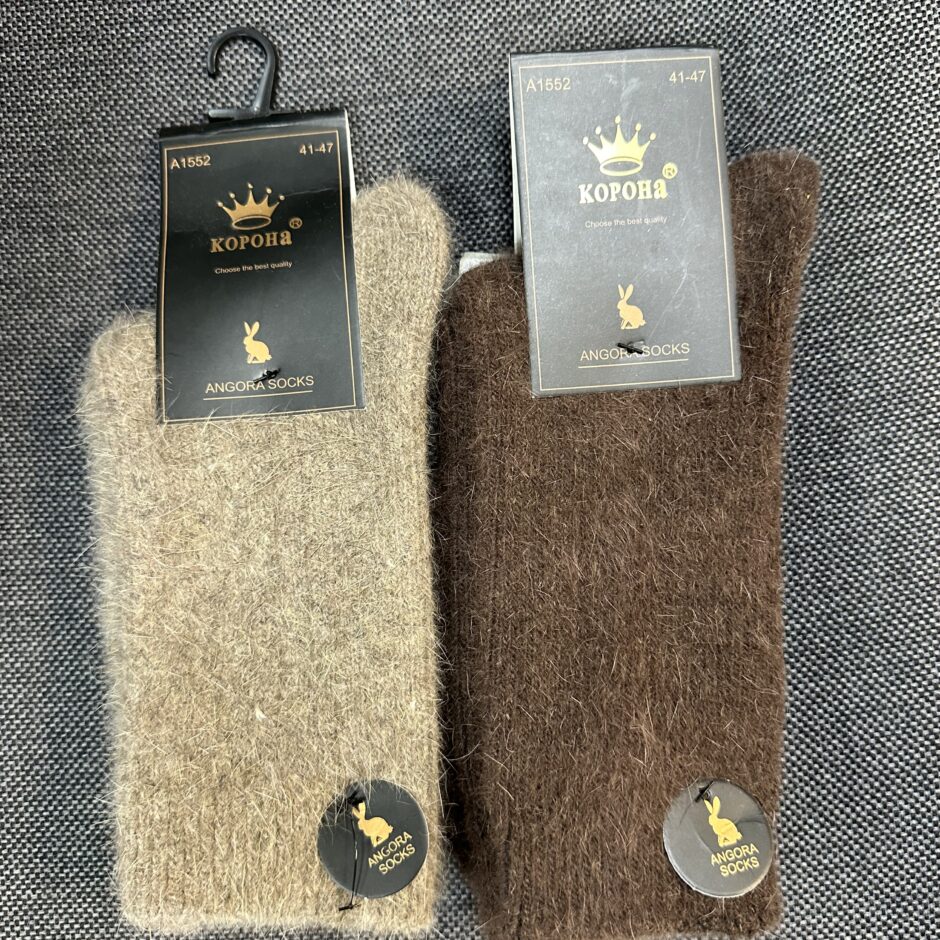 Шкарпетки чоловічі ангора