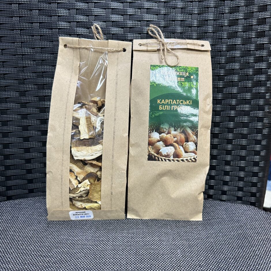 Гриби Білі сушені