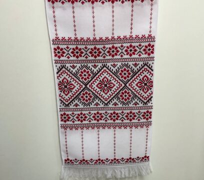 Рушник вишитий р/р (200х35 см)