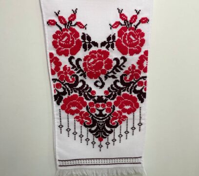 Рушник вишитий р/р (200х35 см)