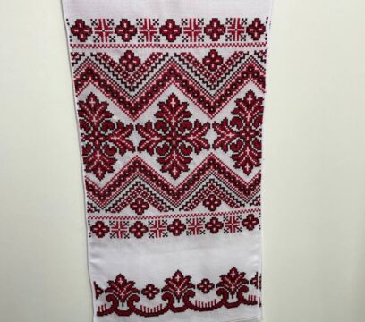 Рушник вишитий р/р (200х35 см)