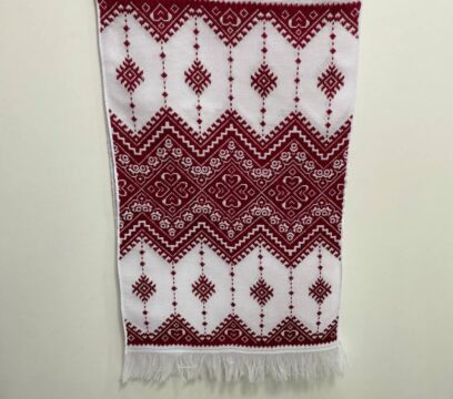 Рушник вишитий р/р (200х35 см)