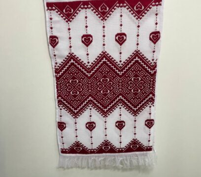 Рушник вишитий р/р (200х35 см)