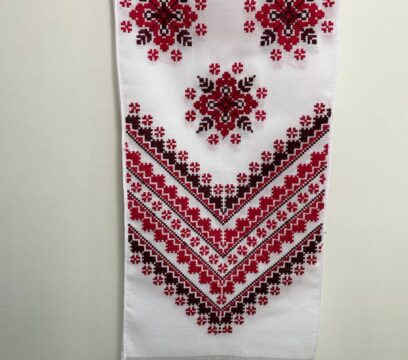 Рушник вишитий р/р (200х35 см)