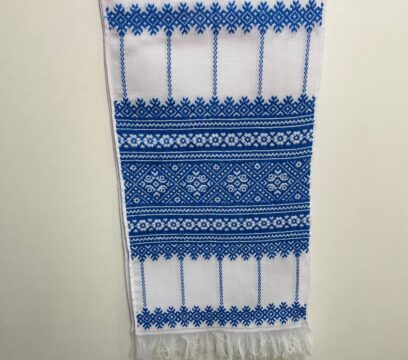Рушник вишитий р/р (200х35 см)