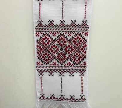 Рушник вишитий р/р (140х24 см)