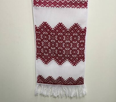 Рушник вишитий р/р (140х24 см)