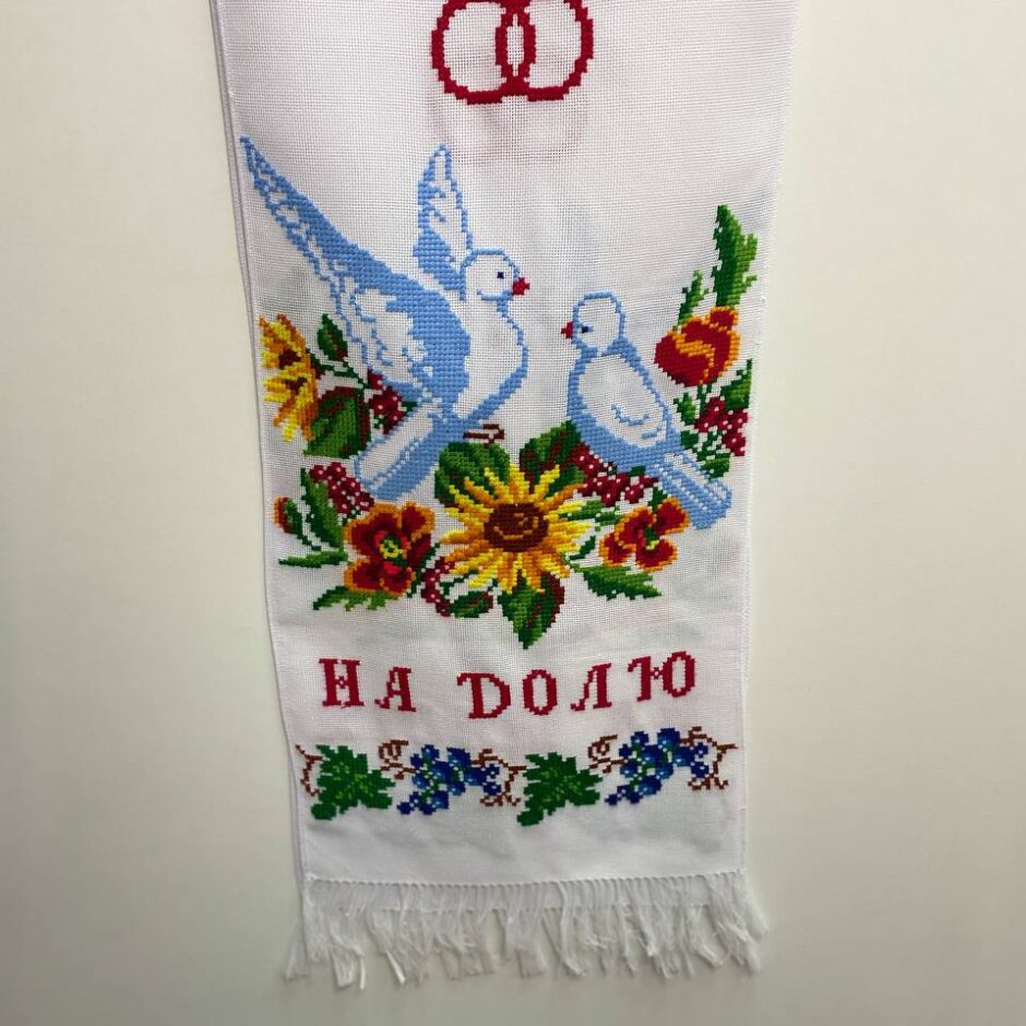Рушник вишитий весільний (200х35 см)