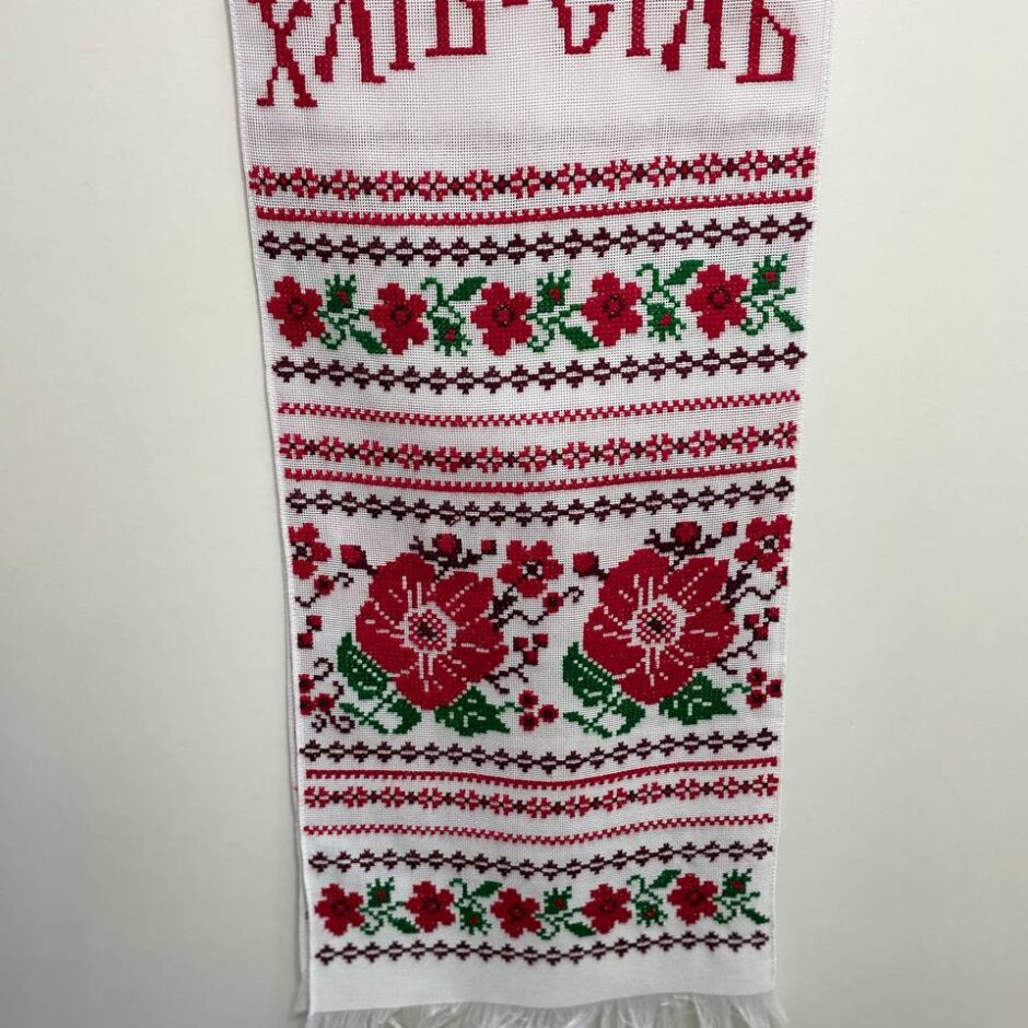 Рушник вишитий весільний (200х35 см)