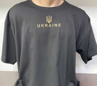 Футболка чоловіча “UKRAINE ТЗ”