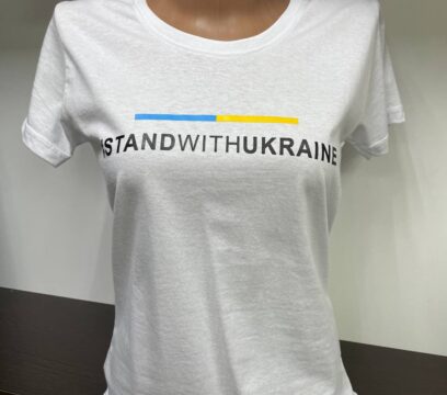 Футболка жіноча “SWU” біла