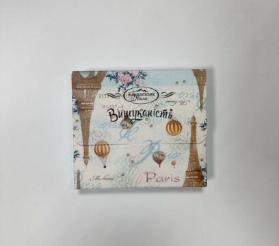 Натуральне мило ручної роботи “Вишуканість”