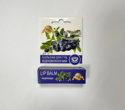 Живильний бальзам для губ “Чорниця”