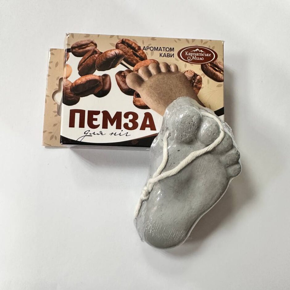 Пемза для ніг “Кава”
