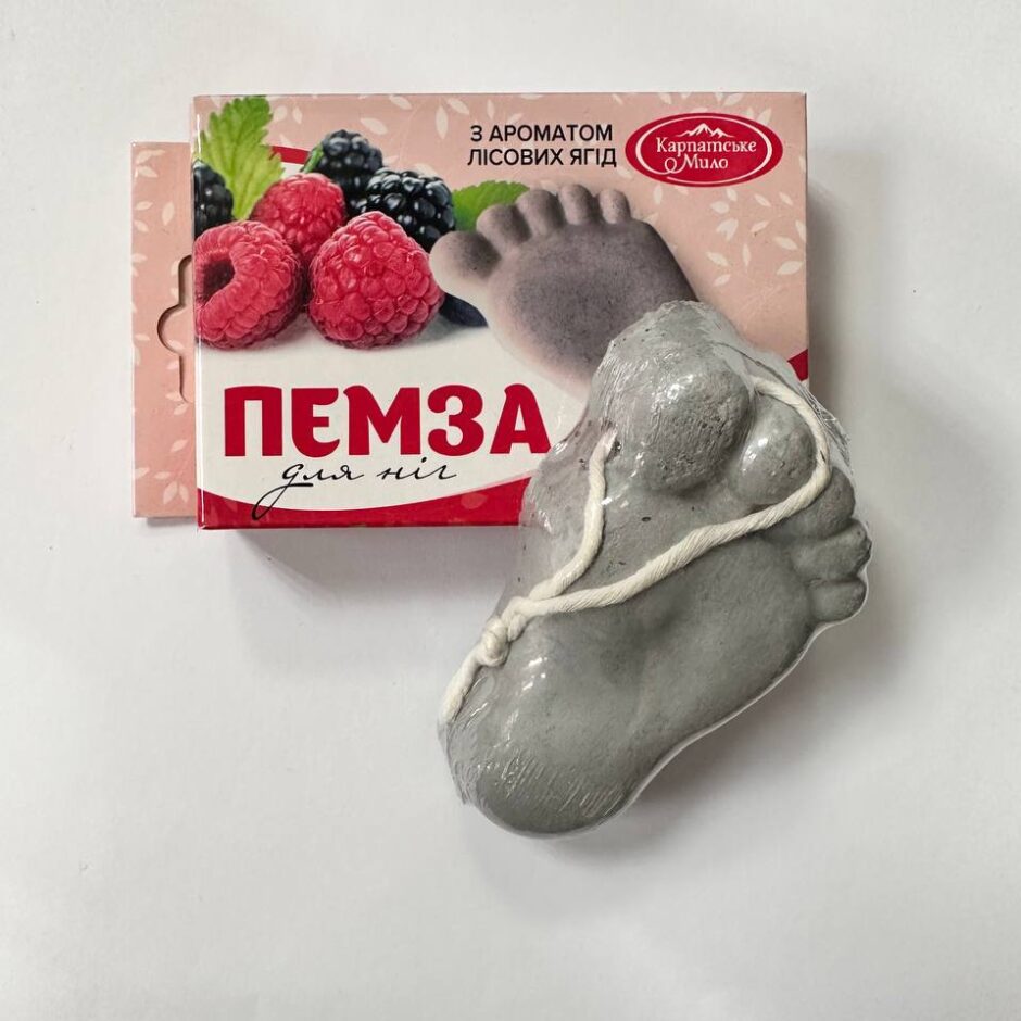 Пемза для ніг “Лісова ягода”