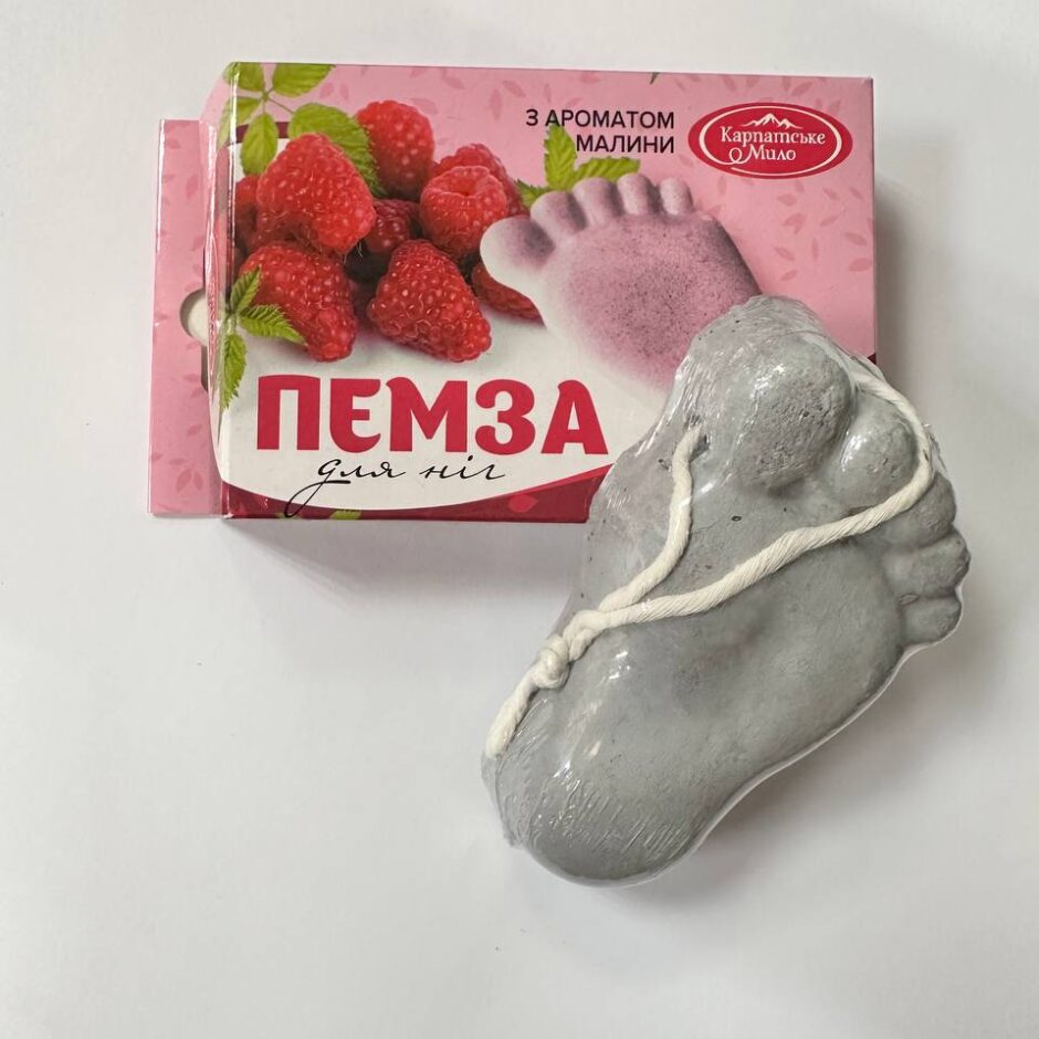 Пемза для ніг “Малина”