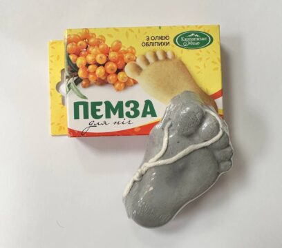 Пемза для ніг “Обліпиха”
