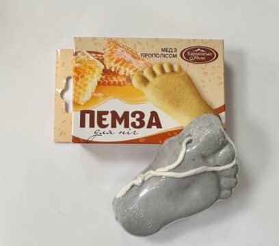Пемза для ніг “Мед з прополісом”