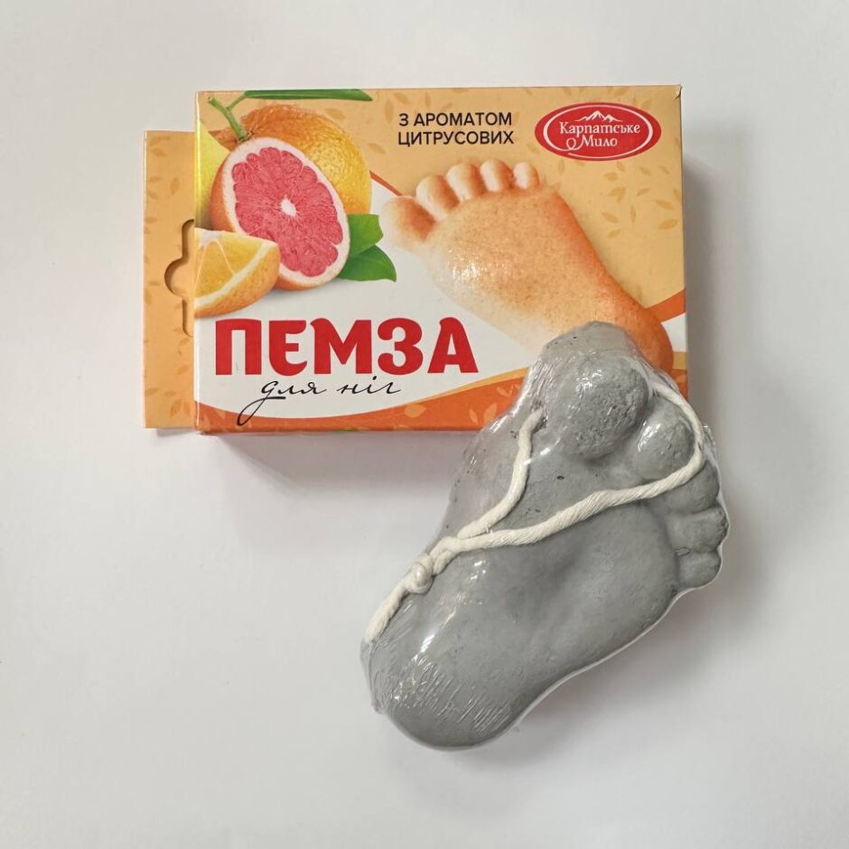 Пемза для ніг “Цитрус”