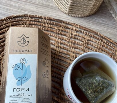 Трав’яний чай “ГОРИ” (фільтр)