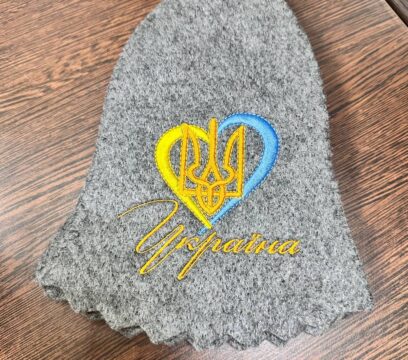Шапка для бані та сауни “Україна” сіра
