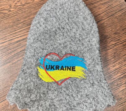 Шапка для бані та сауни “UKRAINE” сіра