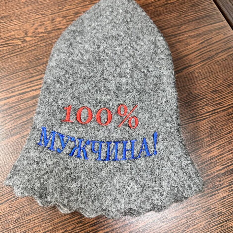 Шапка для бані та сауни “100% мужчина” сіра