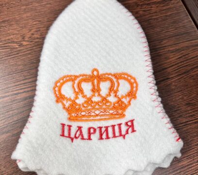 Шапка для бані та сауни “Цариця”