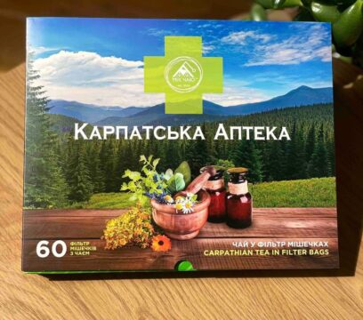 Набір чаю “Карпатська аптека”