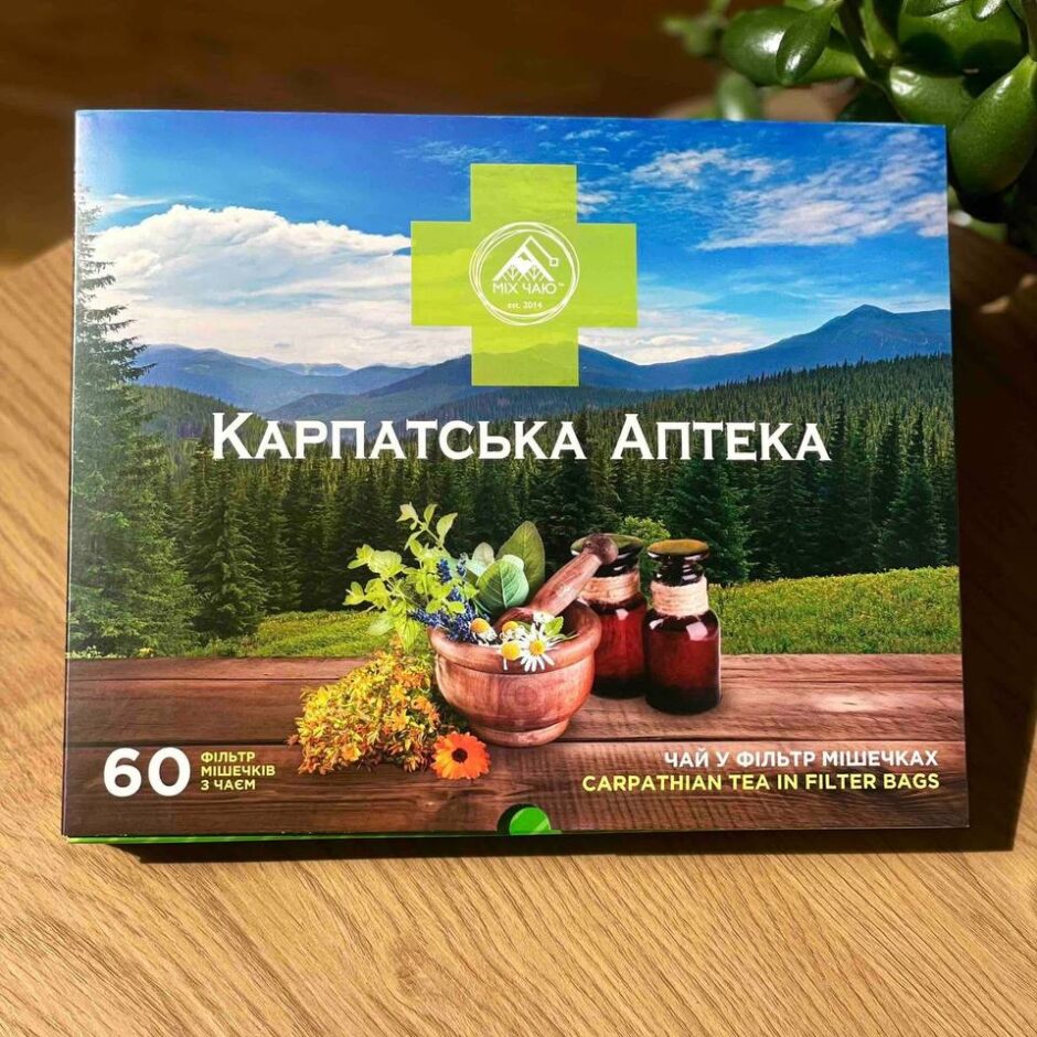 Набір чаю “Карпатська аптека”