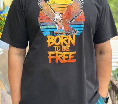 Футболка чоловіча “BORN to be FREE“