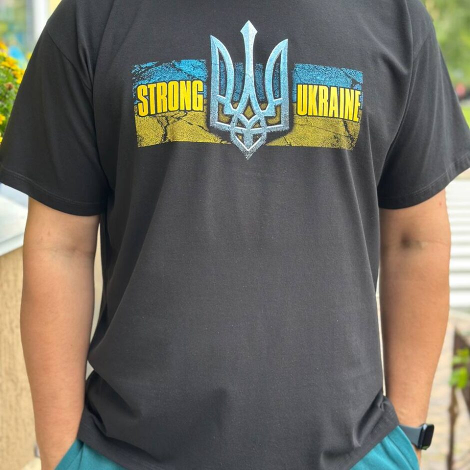 Футболка чоловіча “Strong UA”